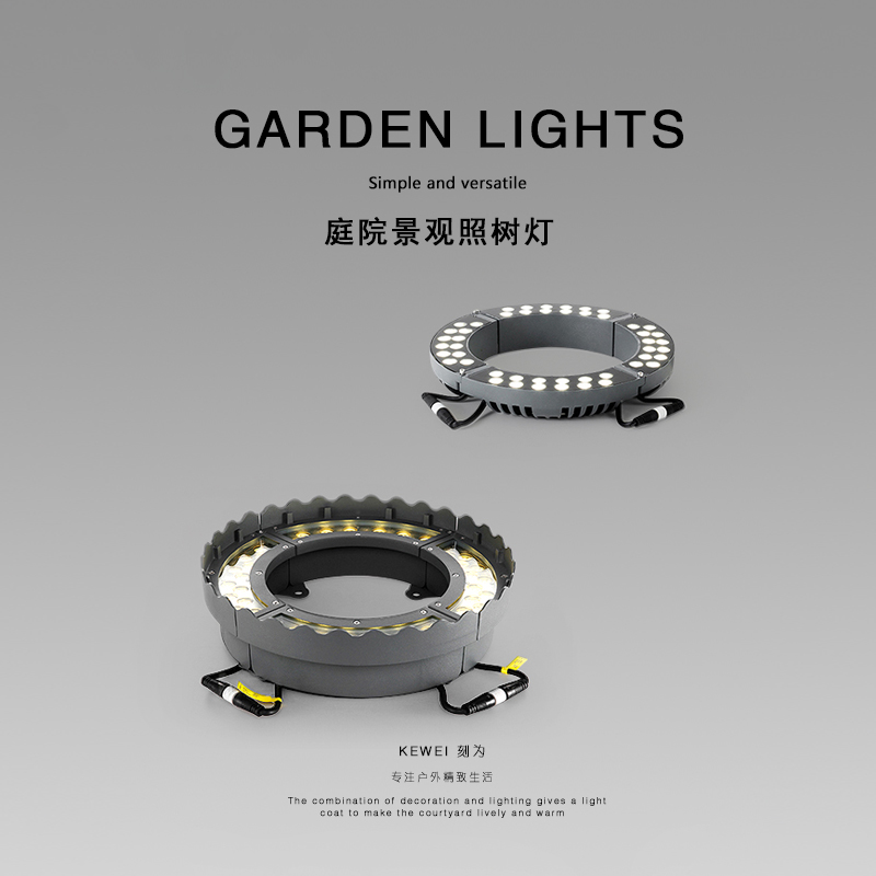 刻为户外防水led别墅庭院投光灯