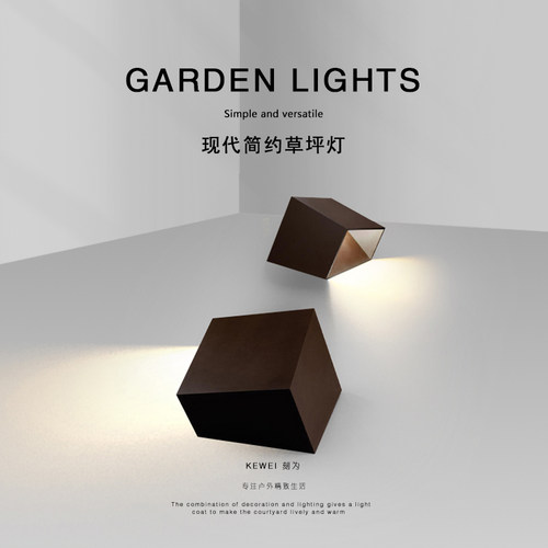 户外防水草坪灯刻为免费发票