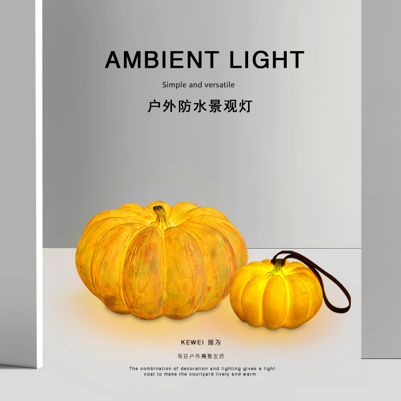 适用于别墅庭院花园