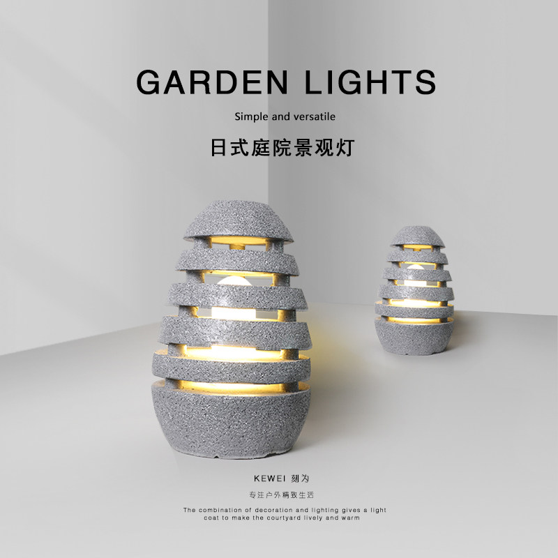 刻为户外防水园草坪灯花园别墅园林景观灯日式庭院灯石灯笼公园灯