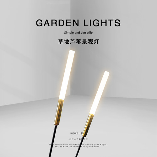 刻为太阳能户外防水草坪灯低压