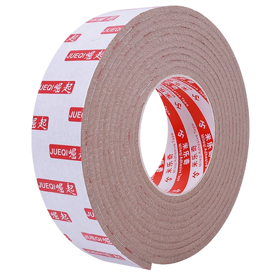 加厚加长毛毡垫子多种宽度可选