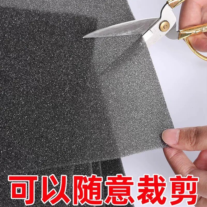 18度eva泡棉板黑色中高密度泡沫板防撞缓冲减震海绵垫片定制内衬包装防震防尘填充软包材料内托薄垫片米乐奇