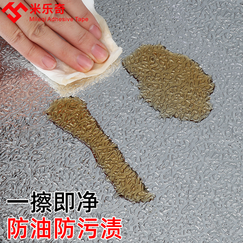 灶台厨房防油防水耐高温铝箔大理石贴纸自粘墙纸橱柜桌面防潮墙贴