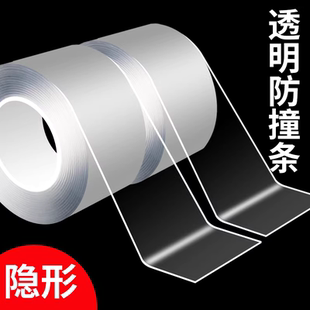 不锈钢包边条防割手封边条薄铁皮钢板锋利边缘保护条玻璃防撞卡条防划伤密封条桌边防硌手u型硅胶防撞护边条