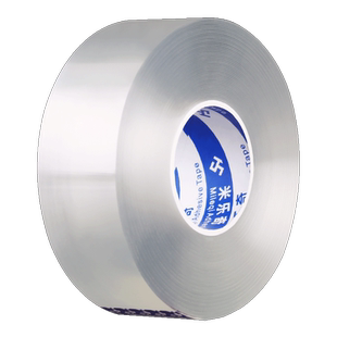 窗户密封膜冬天封窗户神器防风保暖贴玻璃缝隙密封条不留胶防透风