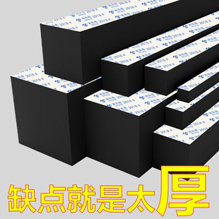 桌子增高垫块防滑静音茶几垫高长条书桌加高神器家具柜子防水脚垫