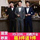 出租赁伴郎服西装 合唱团正装 2025秋冬新款 新郎婚礼兄弟团礼服大码