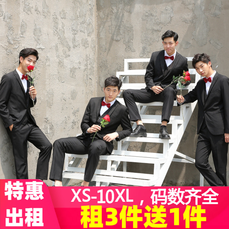 出租赁秋冬合唱西服套装男士伴郎团商务正装职业西装修身韩版结婚
