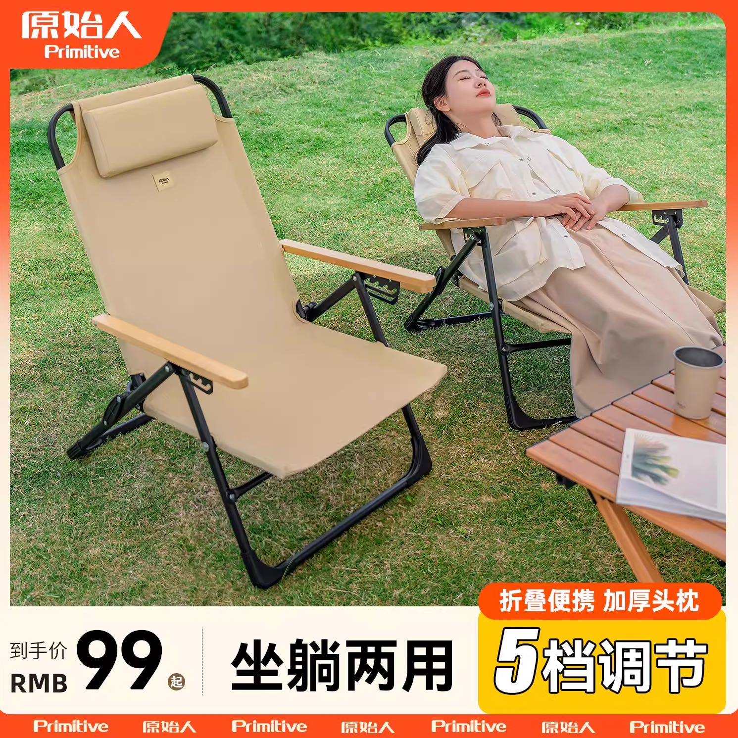 真双层600D牛津布加厚6cm头枕