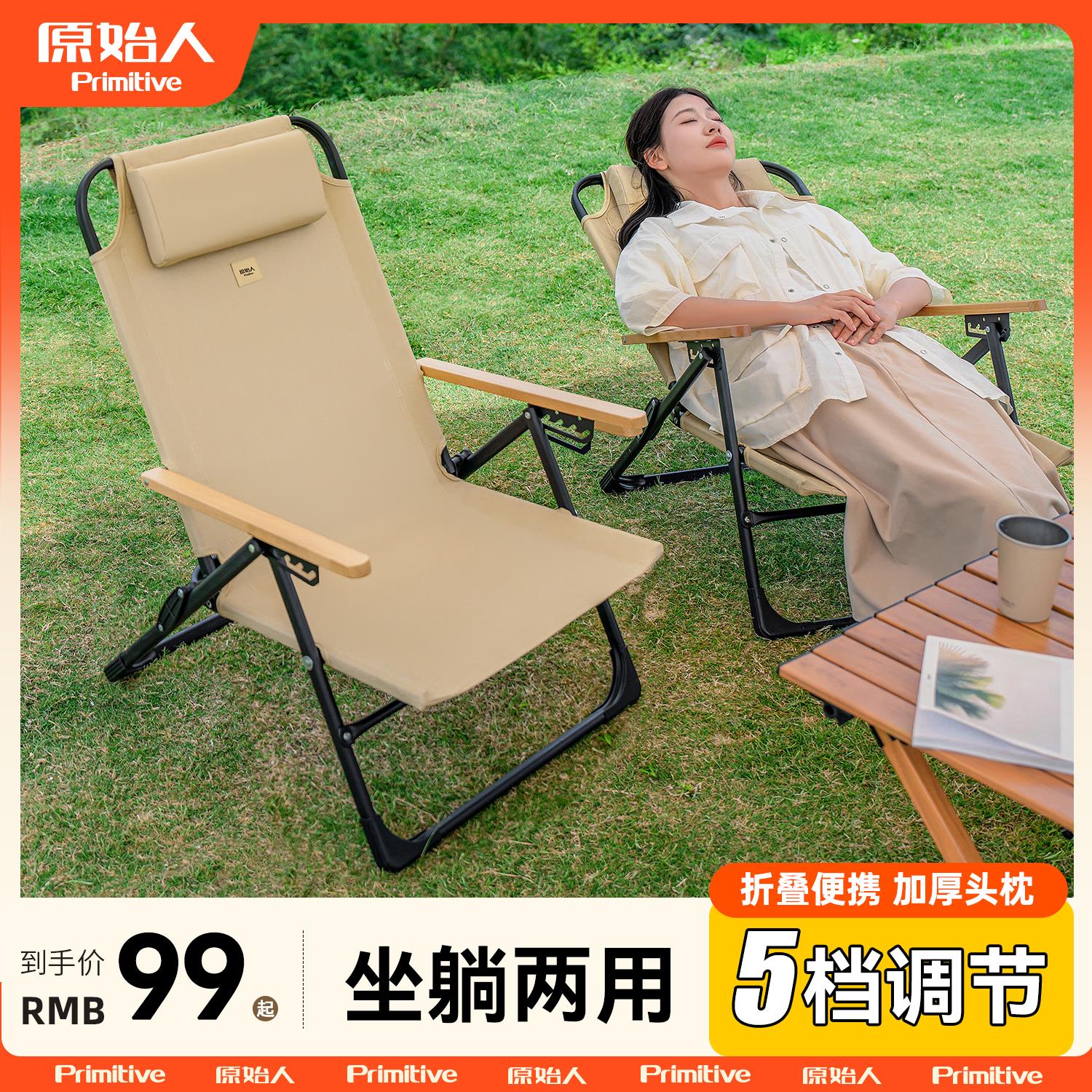 真双层600D牛津布加厚6cm头枕