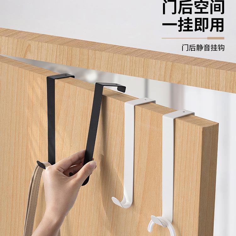 门后挂钩衣服挂架卧室挂衣架壁挂墙上免打孔强力浴室置物收纳神器
