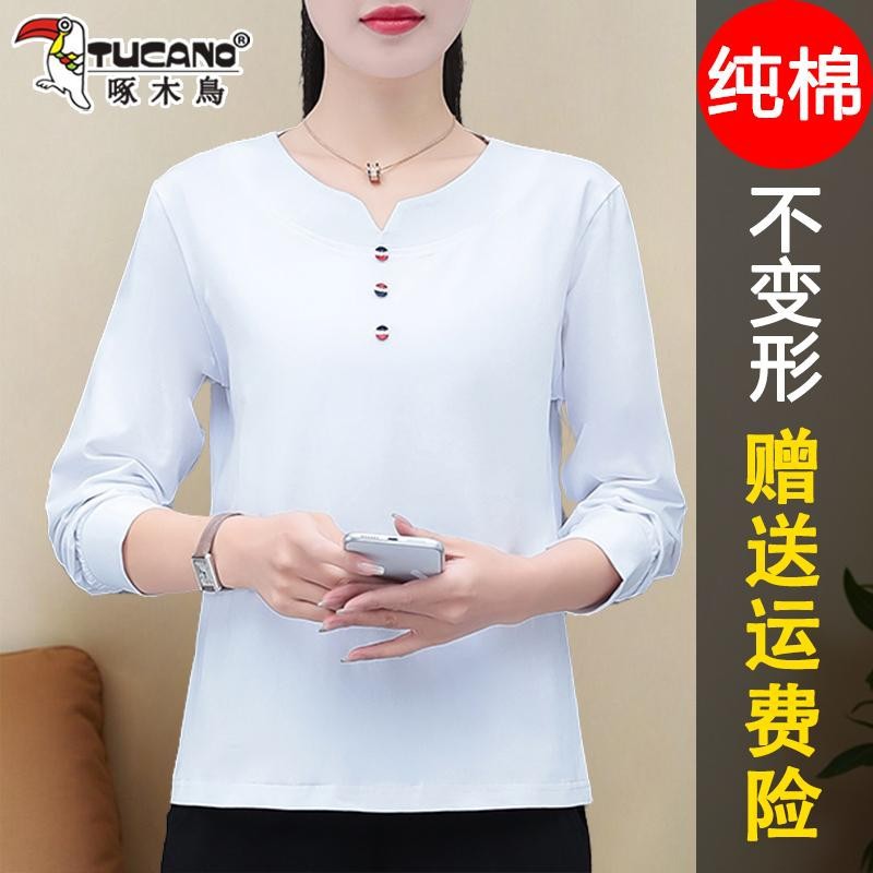 啄木鸟纯棉t恤女长袖春秋季2025新款爆款中年妈妈打底衫初秋上衣T