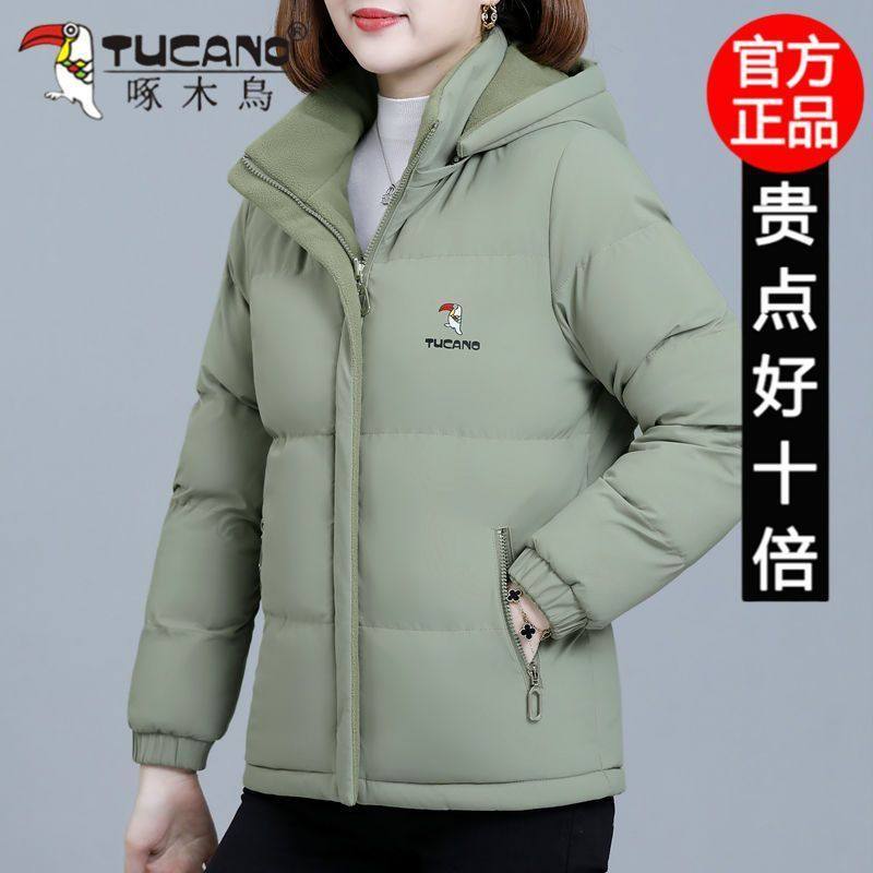 啄木鸟双面穿棉服外套女小个子冬