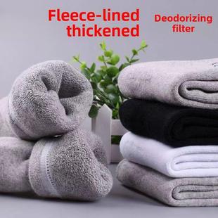 袜子煤矿井下东北男士 加绒棉袜耐磨保暖防寒雪地冬劳保防冻 冬季