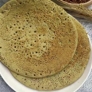 热销苦荞粑粑荞粑粑苦荞面贵州威宁种植苦荞麦粉苦荞粉荞粑粑原料