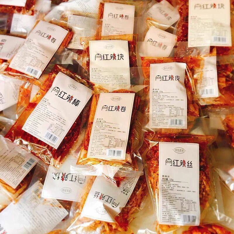 网红辣条火爆脾气片小爆蛋九千丝抖音同款变态辣条小零食