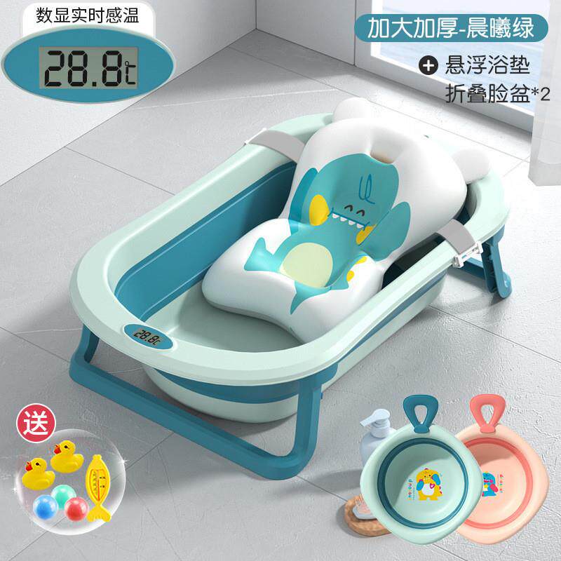 热销婴儿洗澡盆可折叠泡澡桶浴盆可坐躺小孩家用幼儿新生儿童洗澡