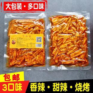 热销朝族风味牛板筋110g条状片状香辣甜辣烧烤网红大袋满园兴延边