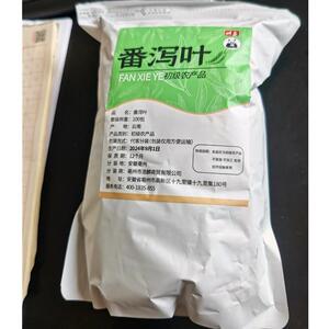 热销明芽茶包清泻叶茶宿油番茄茶果茶袋装独立三角茶包