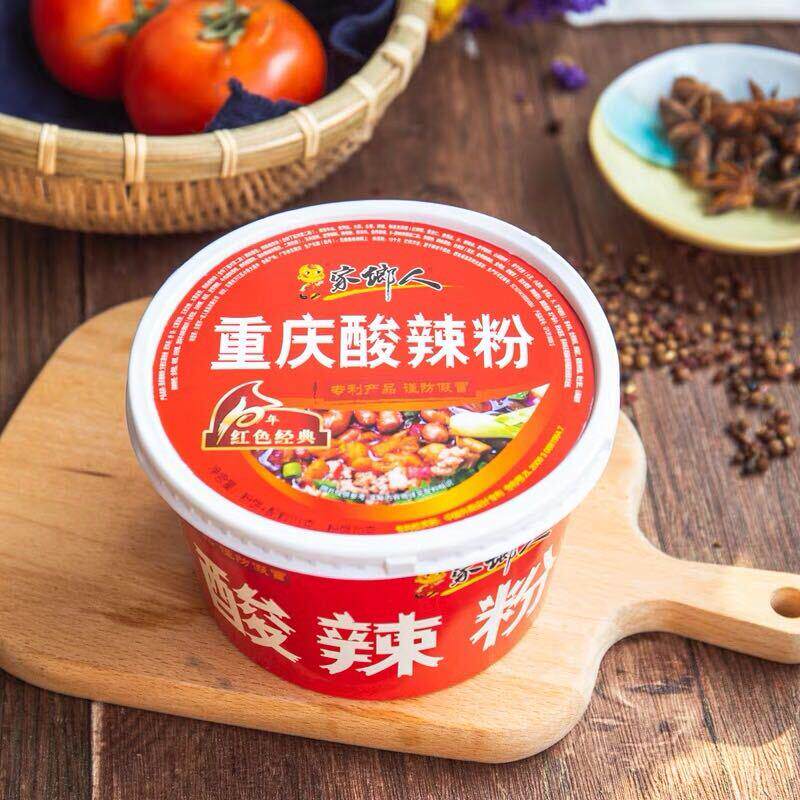 热销家乡人重庆正宗酸辣粉桶装整箱包邮红薯粉丝方便速食过桥米线