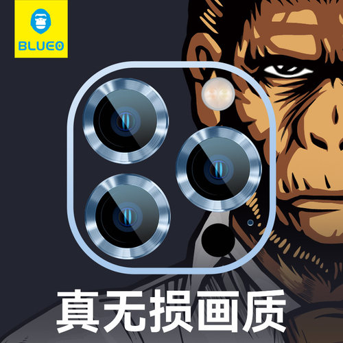 蓝猩适用苹果13镜头膜康宁