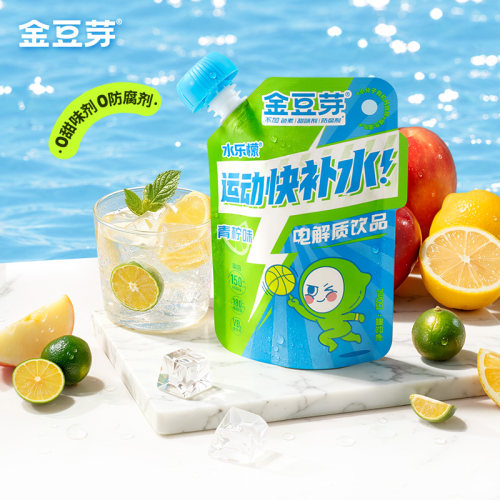 【U先试用】金豆芽电解质水乐檬150ml*4袋儿童青少年运动钙铁锌