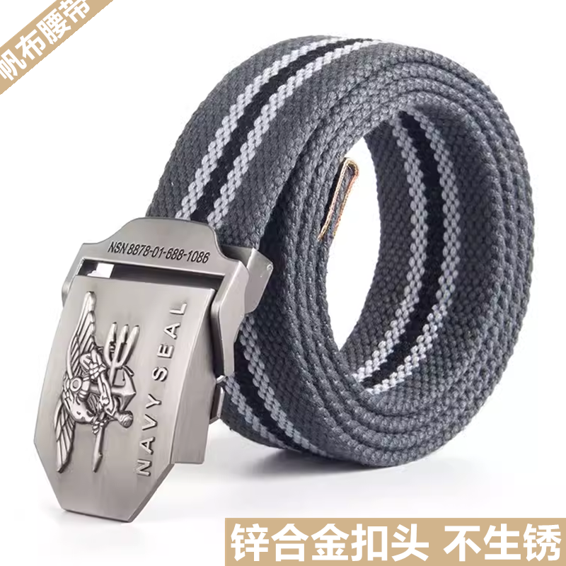 加厚自动扣编织年轻人男帆布腰带