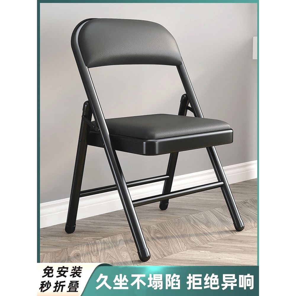 简易电脑椅培训会议椅餐