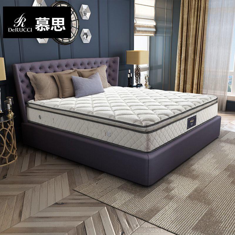 乳胶床垫 分区腰部加固软硬双面两用双人独立袋装弹簧垫子