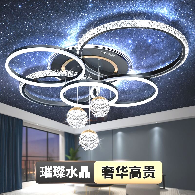 智能客厅吊灯2024新款现