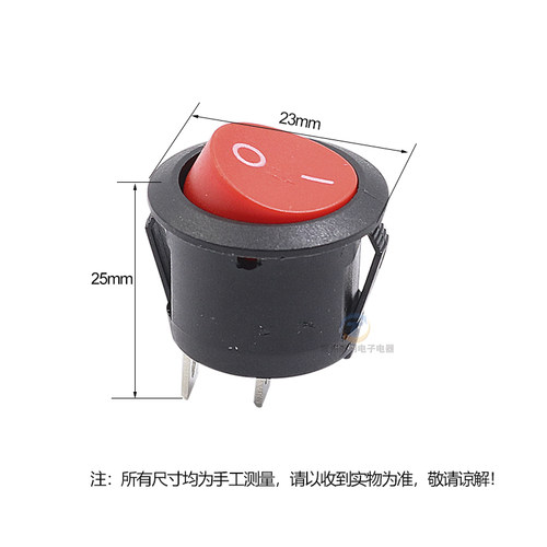 圆船形按钮开关船型开关KCD1-105 KCD1电源按键开关黑色2档2脚