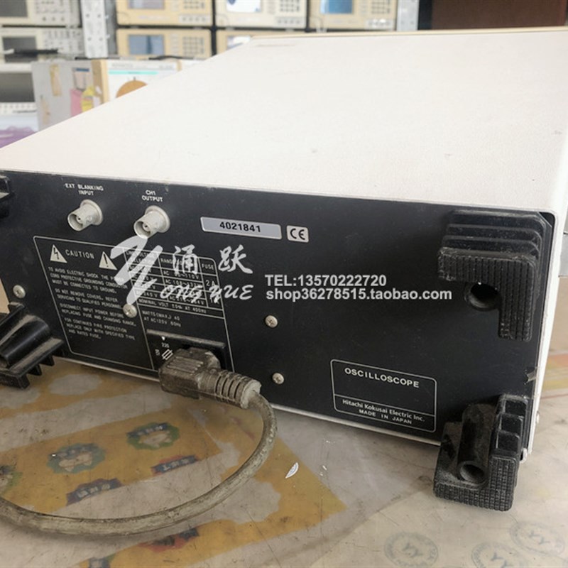 双通道模拟c示波器20M【音响功放光头测试】日立经典款V-252