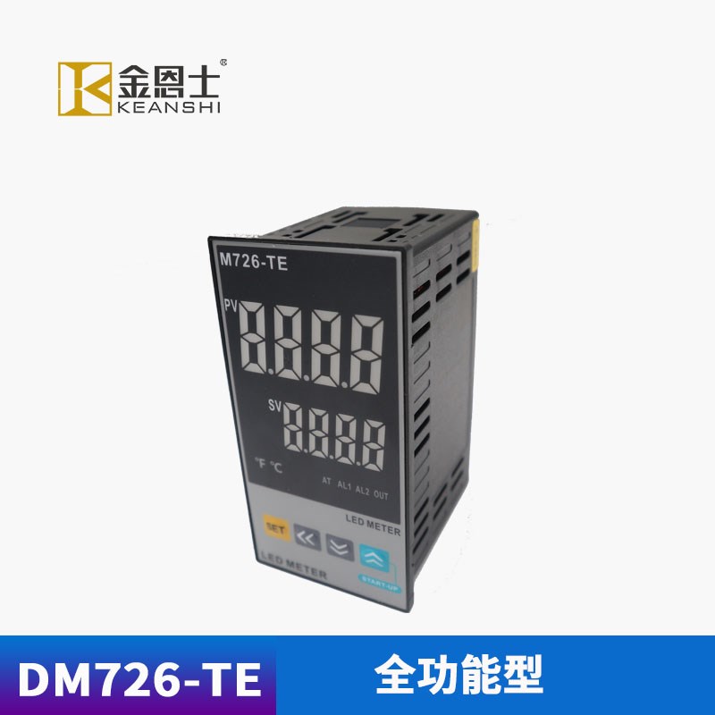 PID智能数显温j控表温度控制仪24小时实时控温M26TE多模式输出功