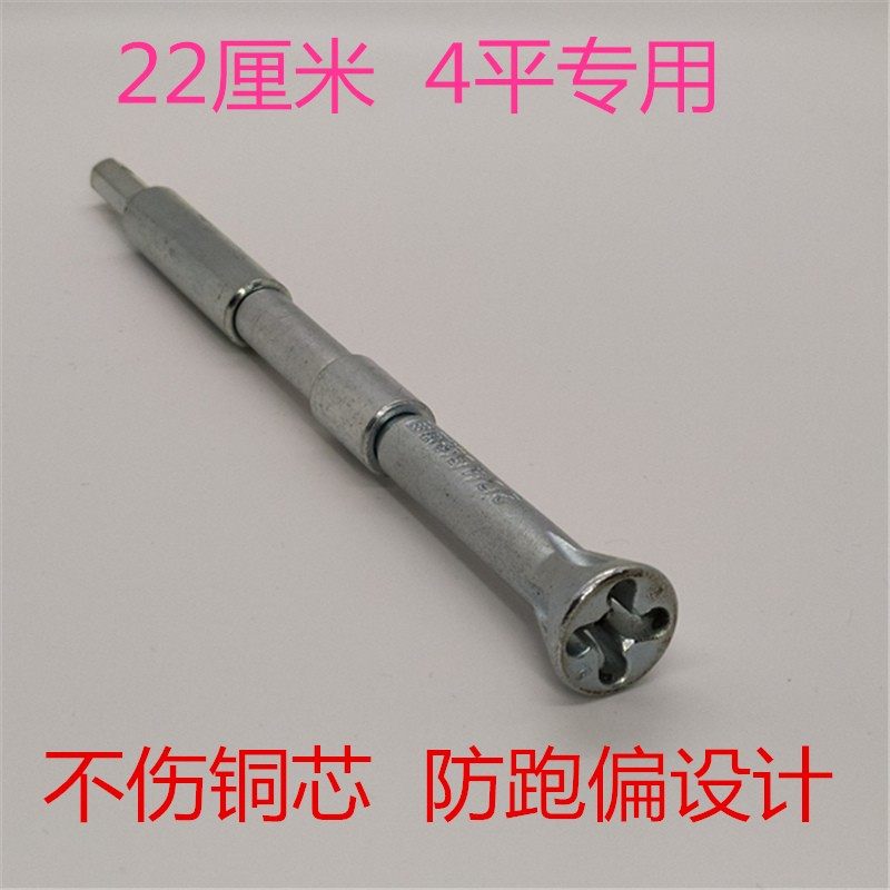 加长电工快速电线连接并线神器免剥皮全自动工具接线器快接头端子,工业油品/胶粘/化学/实验室用品,实验室漏斗,淘宝优惠券,粉丝福利购,淘宝优惠卷