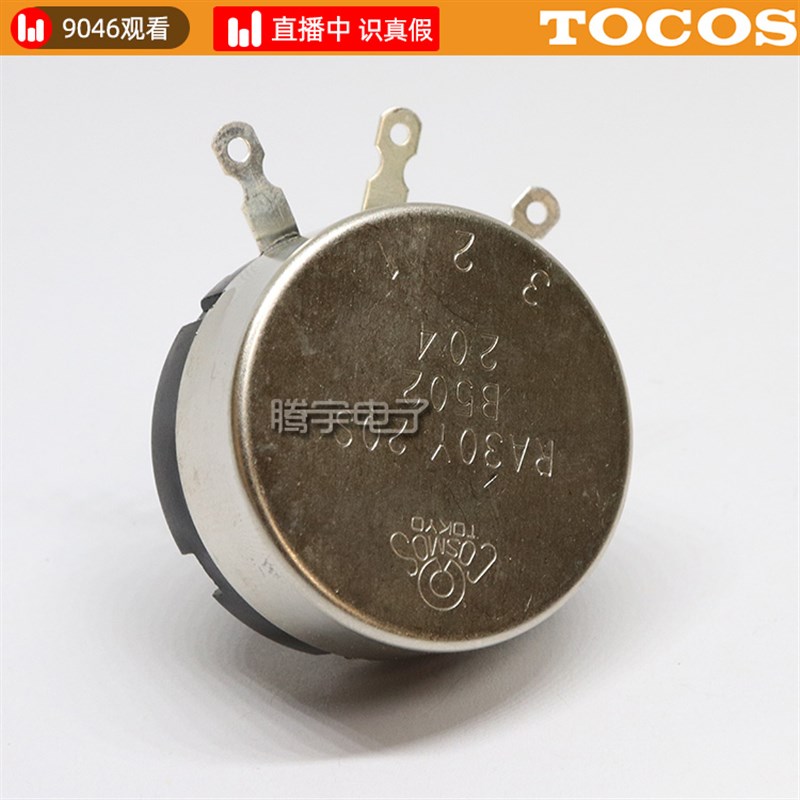 原装日本进口绕线电位器2W 1K2K5K10K单圈精密可调电位计ra30y20s
