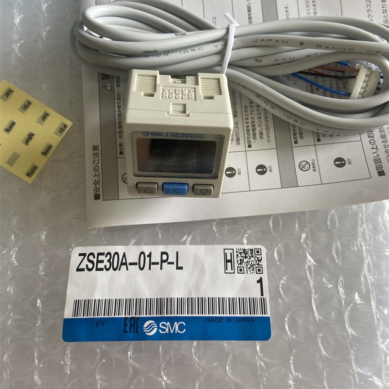 SMC数显表压力开关感测器ZSE30A-01-N-ML ISE40AF-C-PB混合正负压