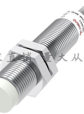 上海兰宝LR12XBN04DPO电感传感器PNP常开4mm 金属圆柱接近开关