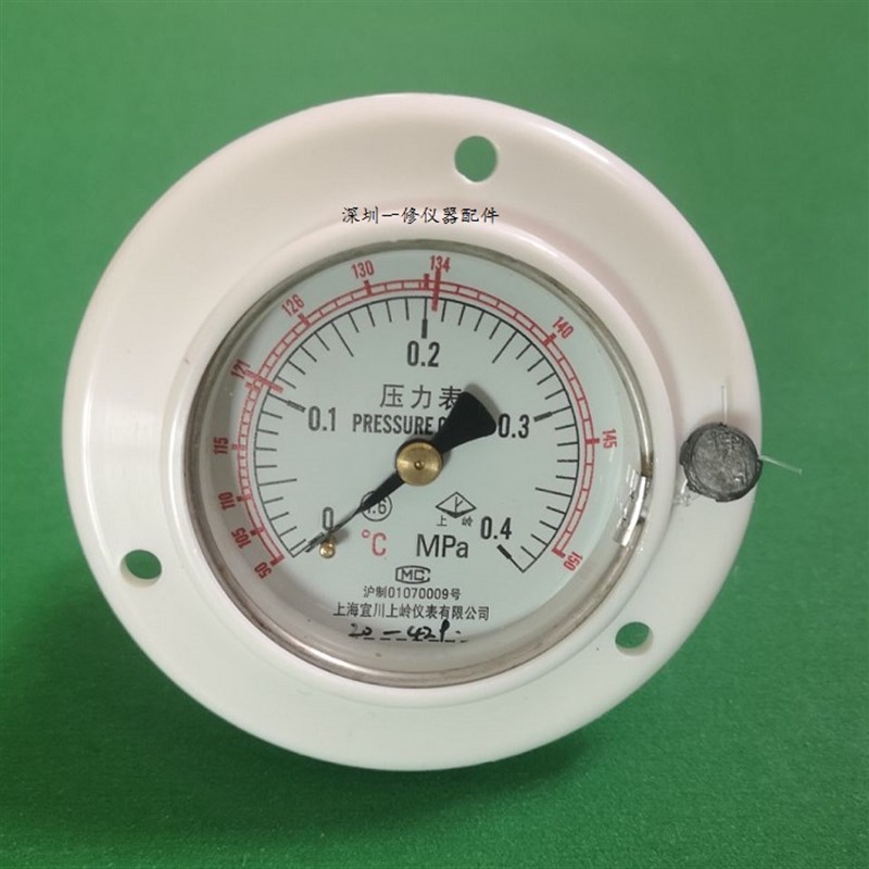 宜川上岭0-0.4MPA压力表150度三申YM50 75 100立式压力灭菌器配件