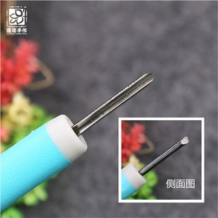 橡皮图章 印刀曲三本组雕刻刀 手工橡皮章版画雕刻工具合璧堂丸刀