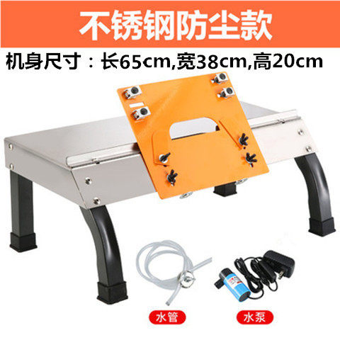 无尘瓷砖倒角机45高精度台式切割机小型便携式磨斜边墙砖碰角神器,搬运/仓储/物流设备,机械式停车设备（立体停车库）,淘宝优惠券,粉丝福利购,淘宝优惠卷