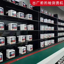 数显压力开关控制MODBUS485通讯数字真空表电子气压表正负压替smc