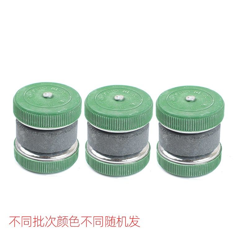 圆形厨房家用快速磨刀石双面创意磨剪子器菜刀工具快速剪刀磨刀器,个性定制/设计服务/DIY,明信片定制,淘宝优惠券,粉丝福利购,淘宝优惠卷