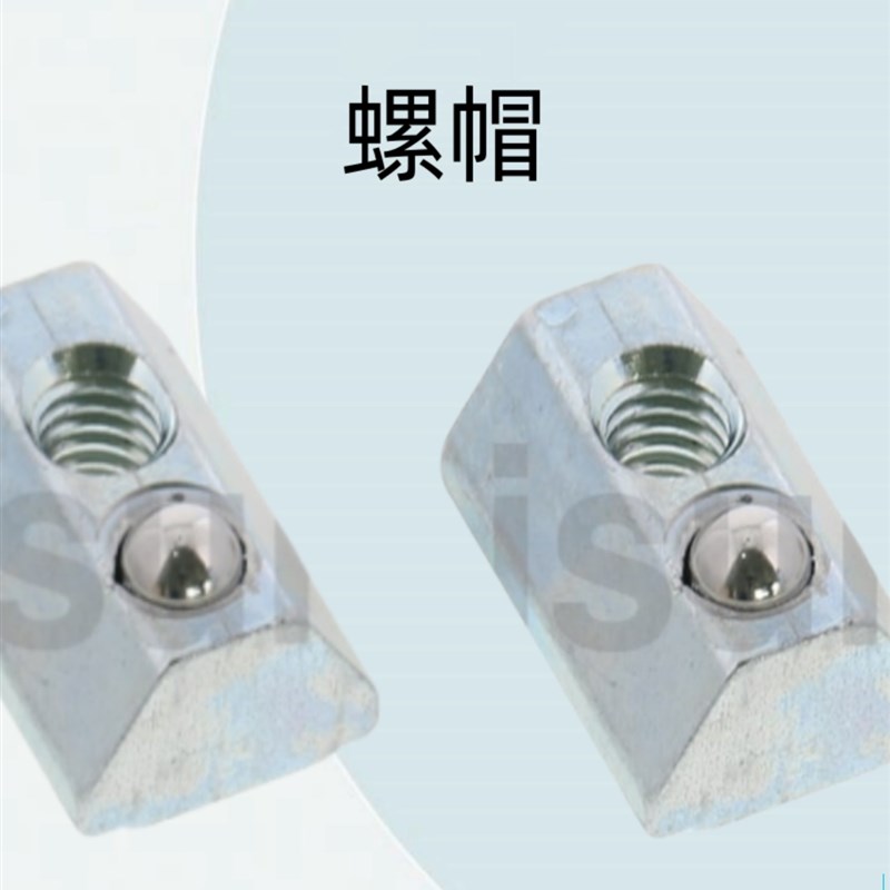 米思米型螺帽 后装弹簧螺帽盒装销售PACK/HNTP-L5/6/8-3/4/5/6/8