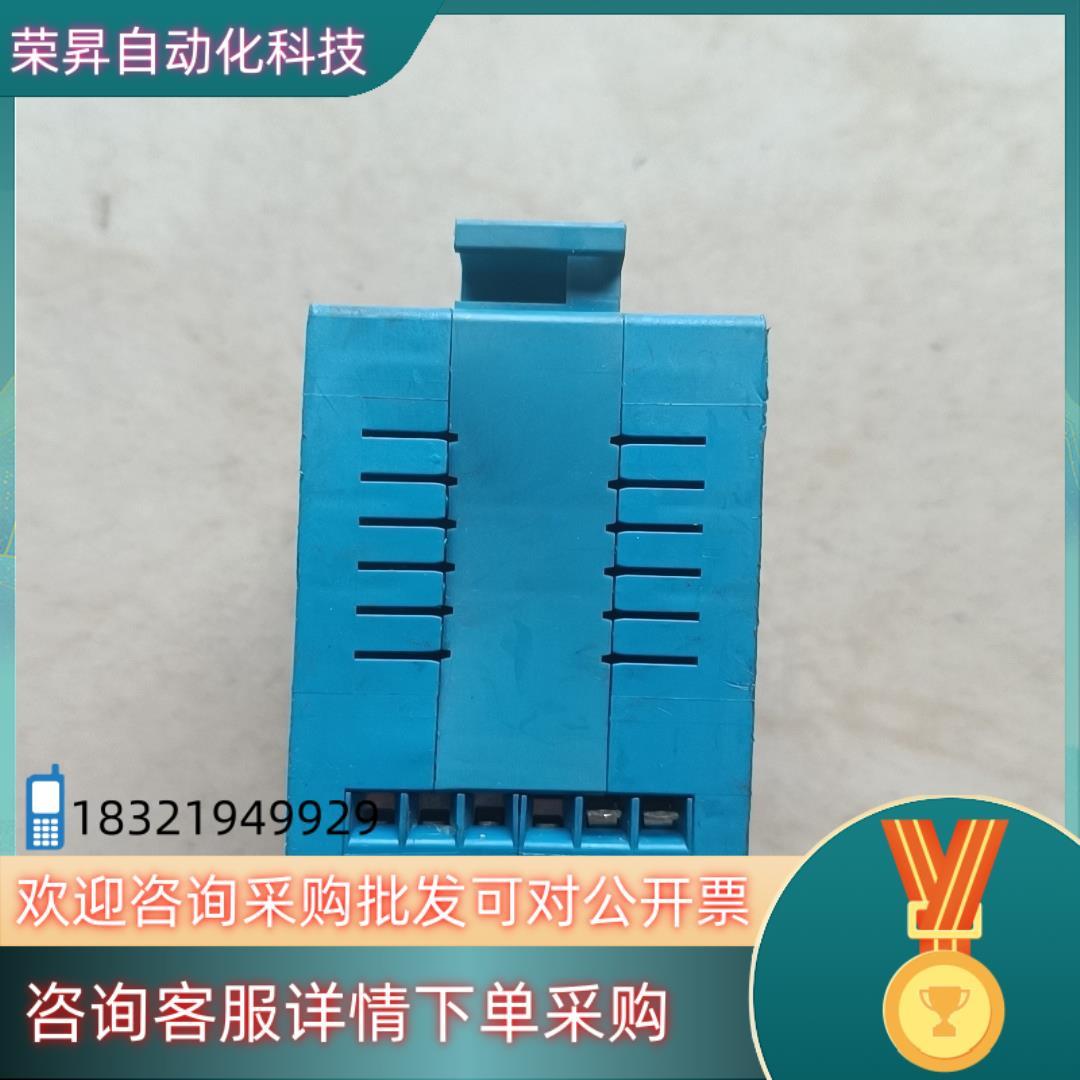 现货罗斯蒙特变送器ROSEMOUNT