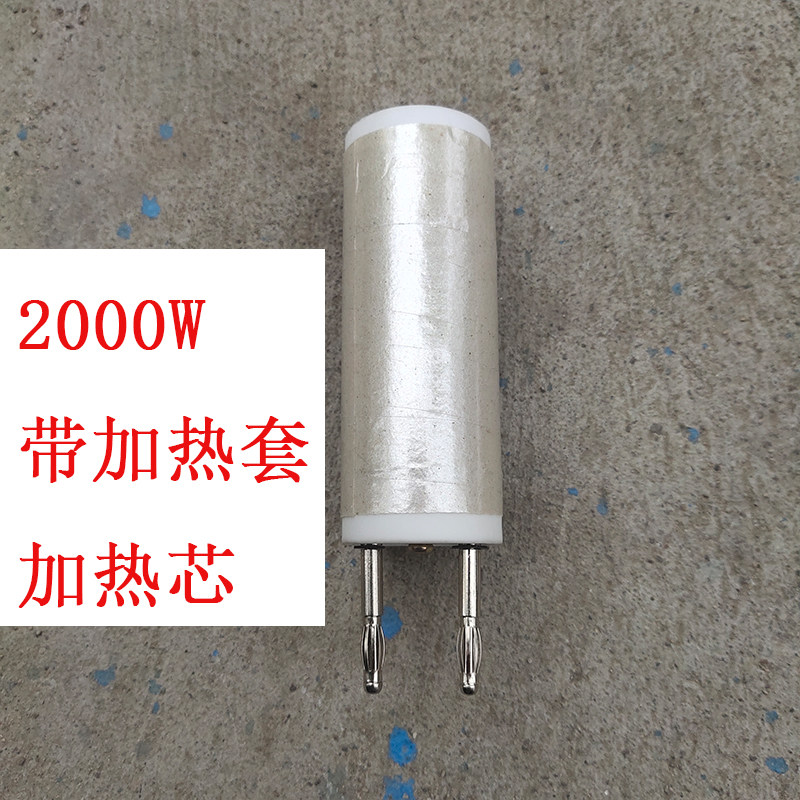 手持塑料焊枪热风机PVC焊接机卷材篷布施工土工膜热熔防水板焊机,特色手工艺,其他特色工艺品,淘宝优惠券,粉丝福利购,淘宝优惠卷