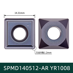 数控倒角刀杆中心内孔倒角刀45度90机夹加工中心cnc定心钻倒角刀