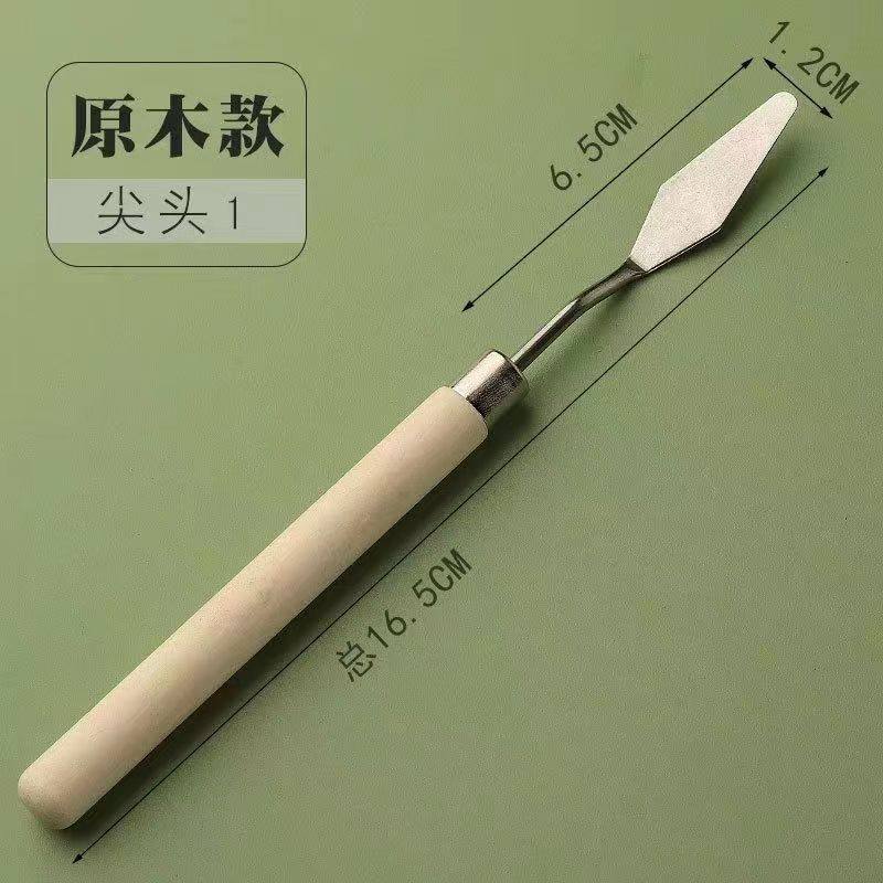 油画刮刀油画棒专用圆头刮刀颜料刀肌理画水粉丙烯画画用的调色刀,搬运/仓储/物流设备,机械式停车设备（立体停车库）,淘宝优惠券,粉丝福利购,淘宝优惠卷