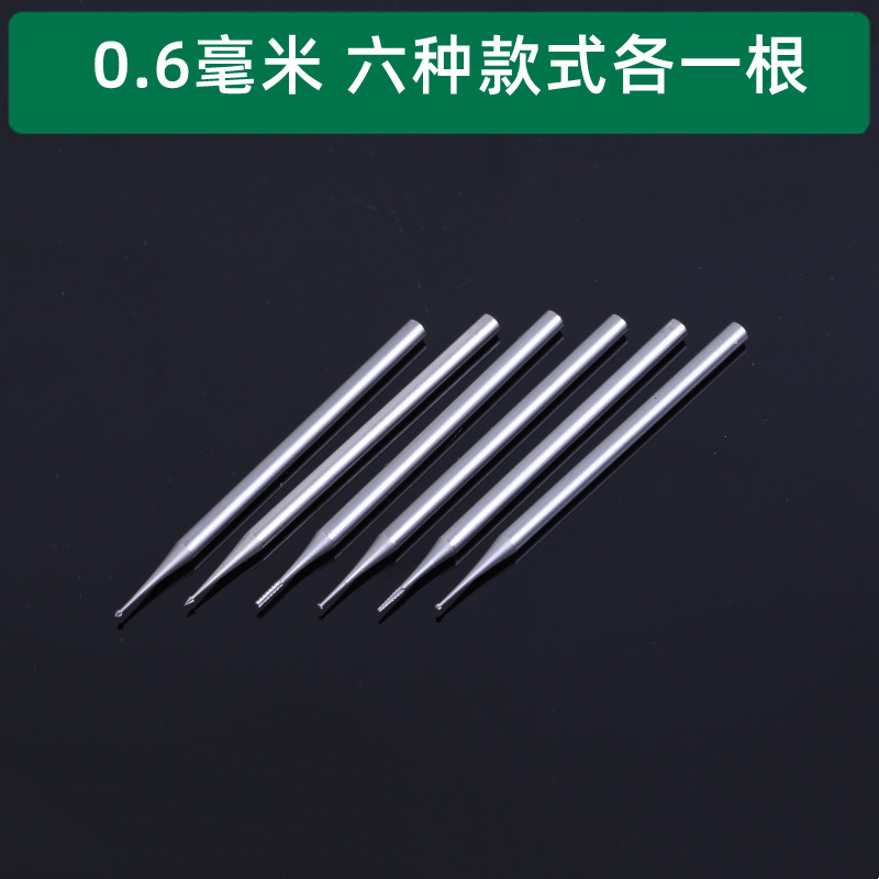 电动雕刻刀头橄榄核核桃牙机核雕微雕木雕工具套装钻头丸球直牙刀,搬运/仓储/物流设备,机械式停车设备（立体停车库）,淘宝优惠券,粉丝福利购,淘宝优惠卷