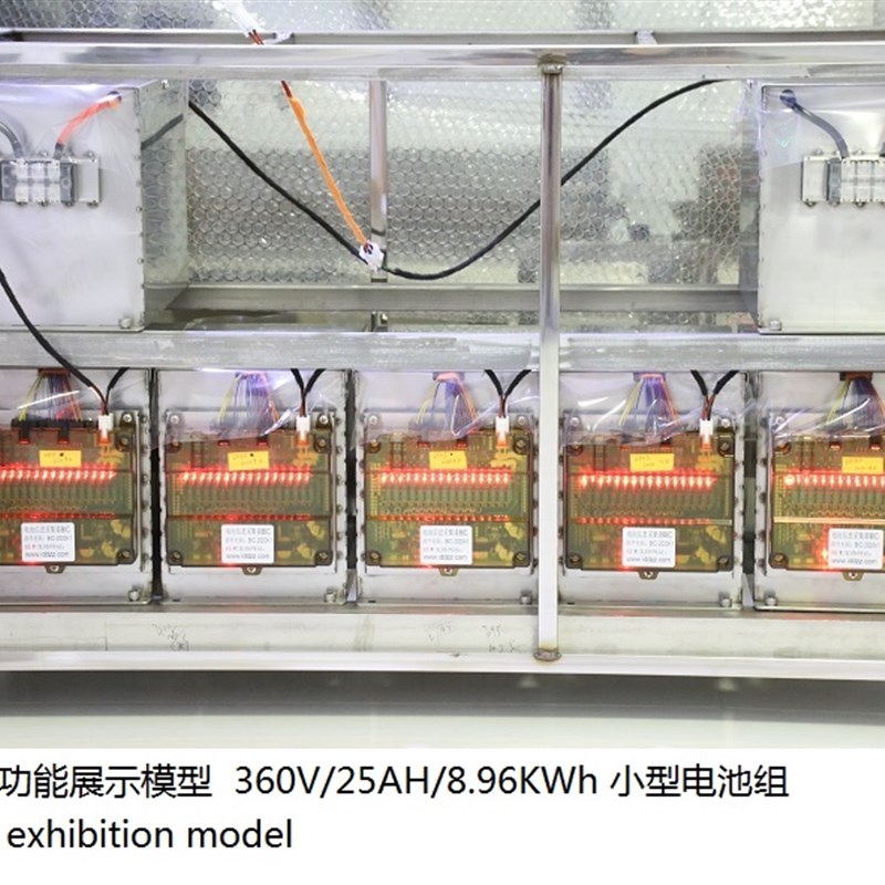 BMS电池管理系统 高电压大电流大容量储能柜磷酸铁锂三元锂钛酸锂
